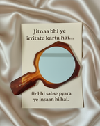 Divya Rista Bhai Dooj Card Collection