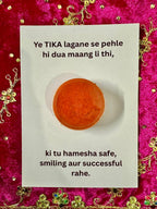 Divya Rista Bhai Dooj Card Collection